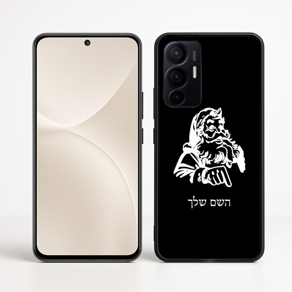 כיסוי בעיצוב אישי עם השם שלך לדגם - Realme 16 Pro+ 5G בעיצוב סנטה קלאוס