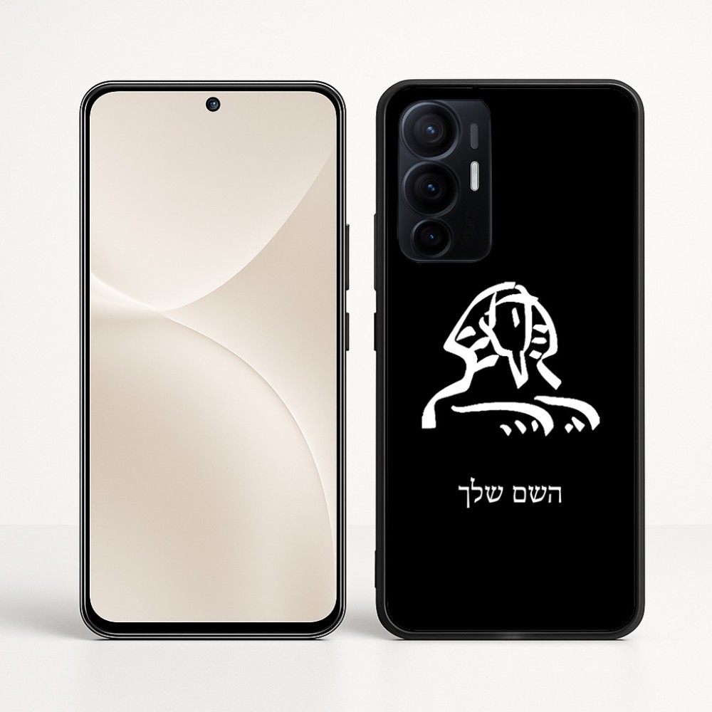 כיסוי בעיצוב אישי עם השם שלך לדגם - Realme 16 Pro+ 5G בעיצוב ספינקס מצרים