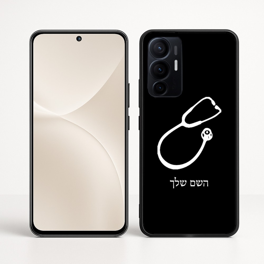 כיסוי בעיצוב אישי עם השם שלך לדגם - Realme 16 Pro+ 5G בעיצוב סטטוסקופ רופא
