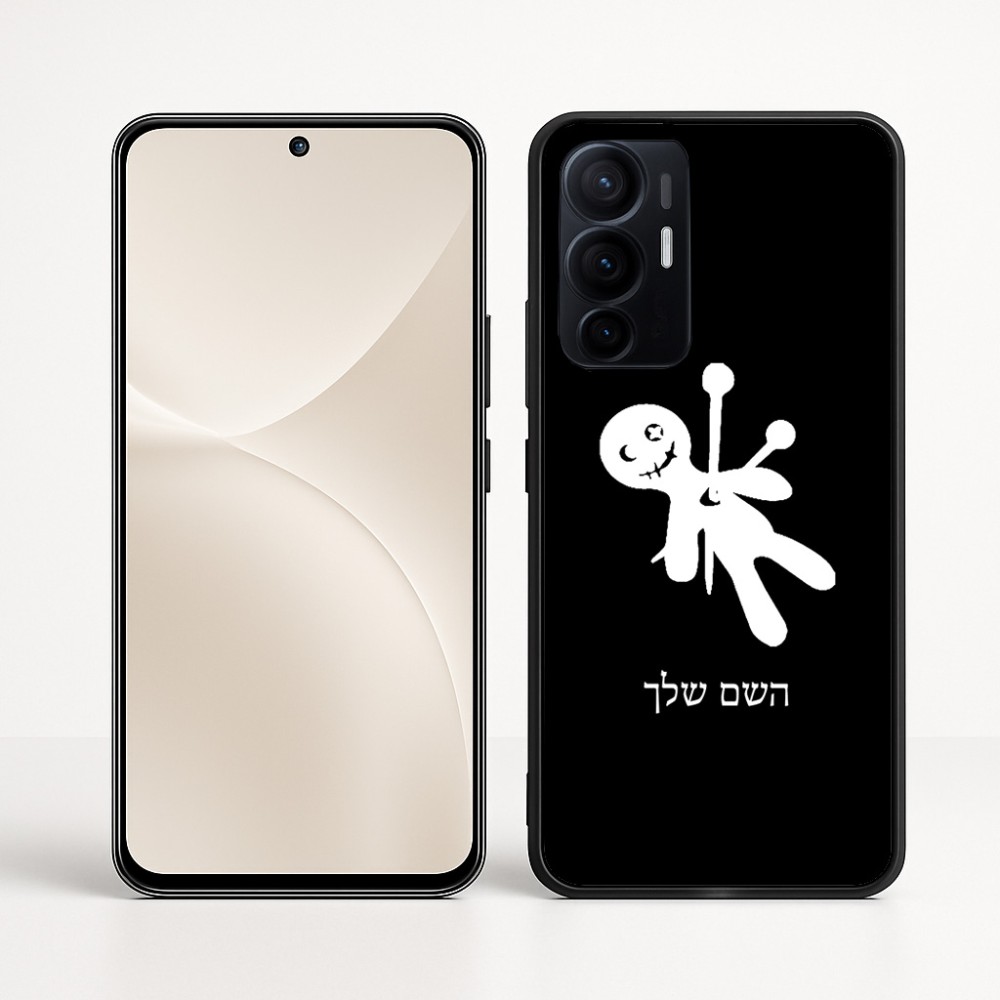 כיסוי בעיצוב אישי עם השם שלך לדגם - Realme 16 Pro+ 5G בעיצוב וודו