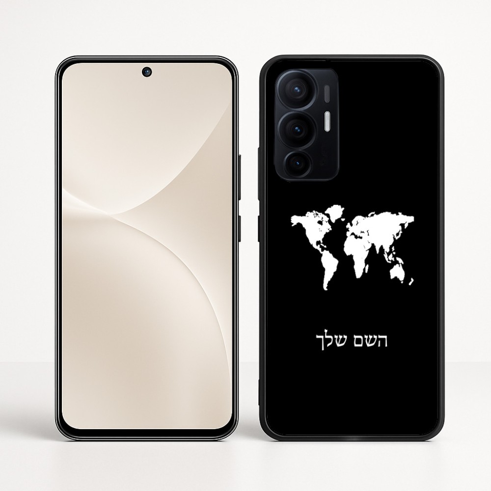 כיסוי בעיצוב אישי עם השם שלך לדגם - Realme 16 Pro+ 5G בעיצוב מפת העולם
