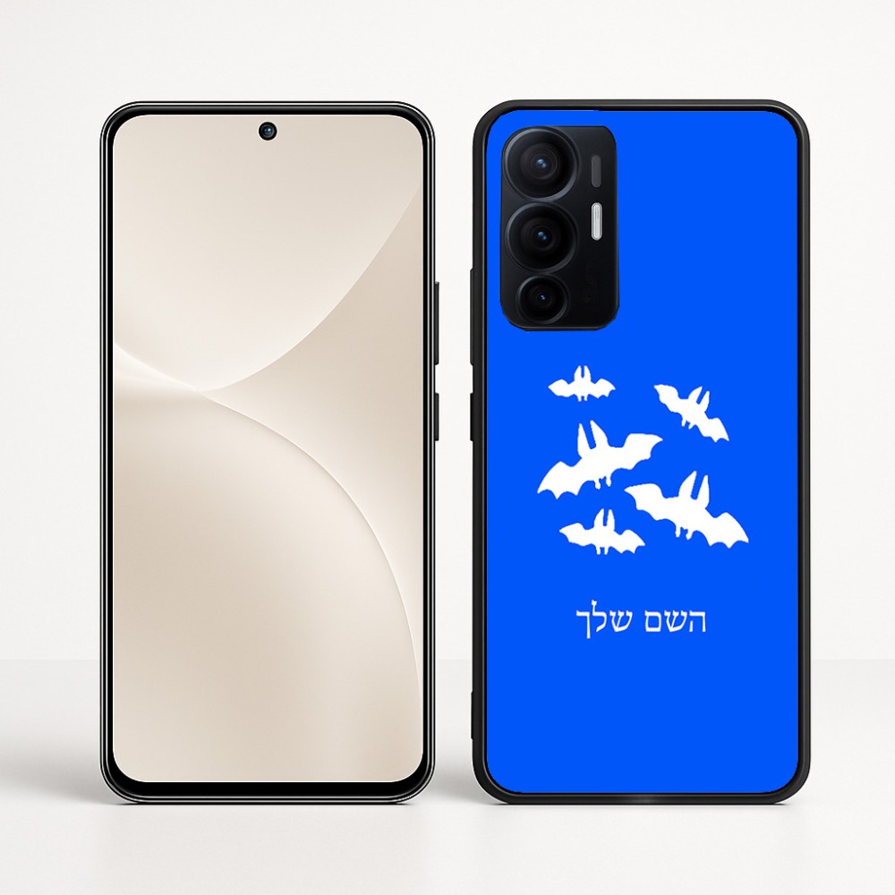 כיסוי בעיצוב אישי עם השם שלך לדגם - Realme 16 Pro+ 5G בעיצוב עטלפים