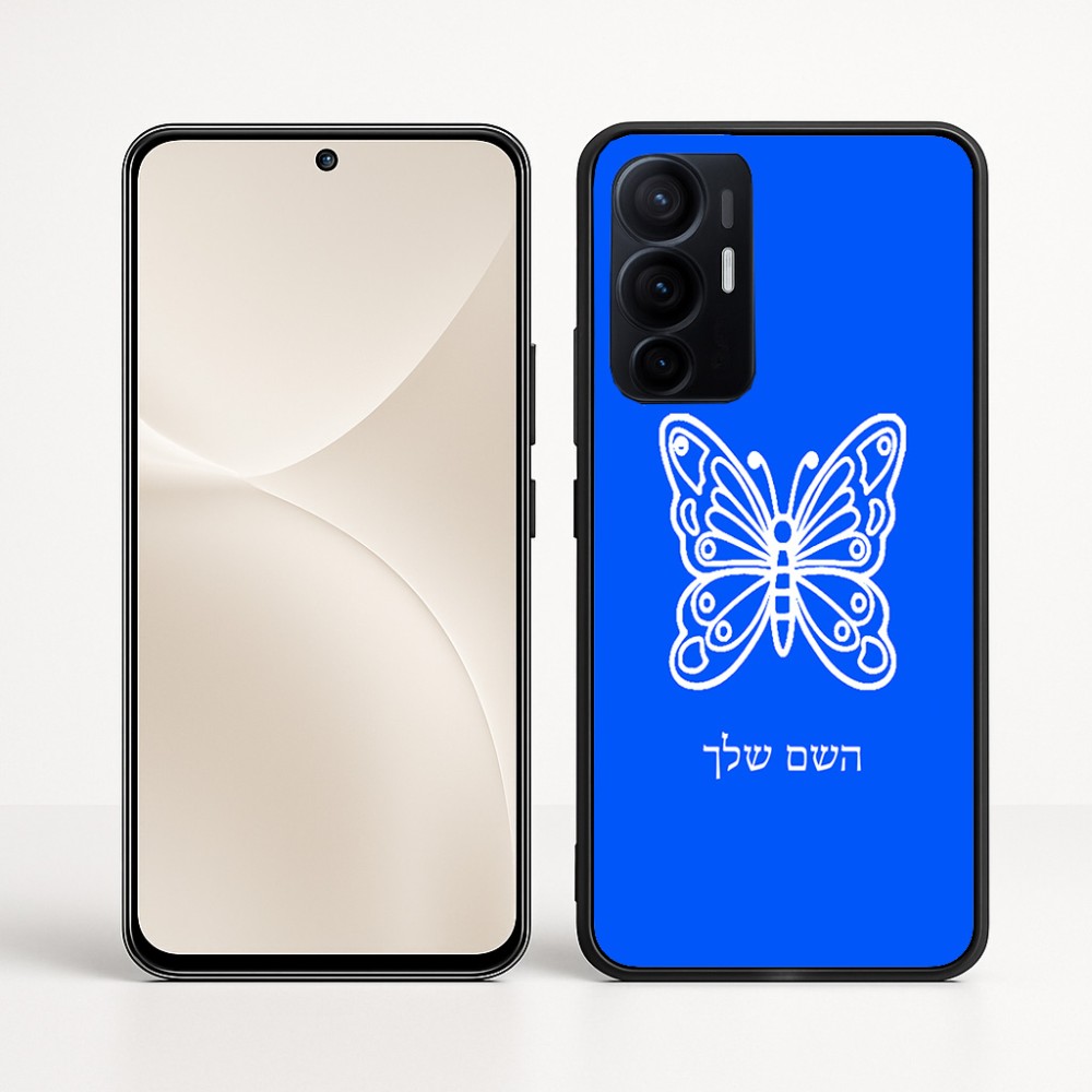 כיסוי בעיצוב אישי עם השם שלך לדגם - Realme 16 Pro+ 5G בעיצוב פרפר