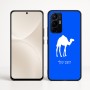 כיסוי בעיצוב אישי עם השם שלך לדגם - Realme 16 Pro+ 5G בעיצוב גמל