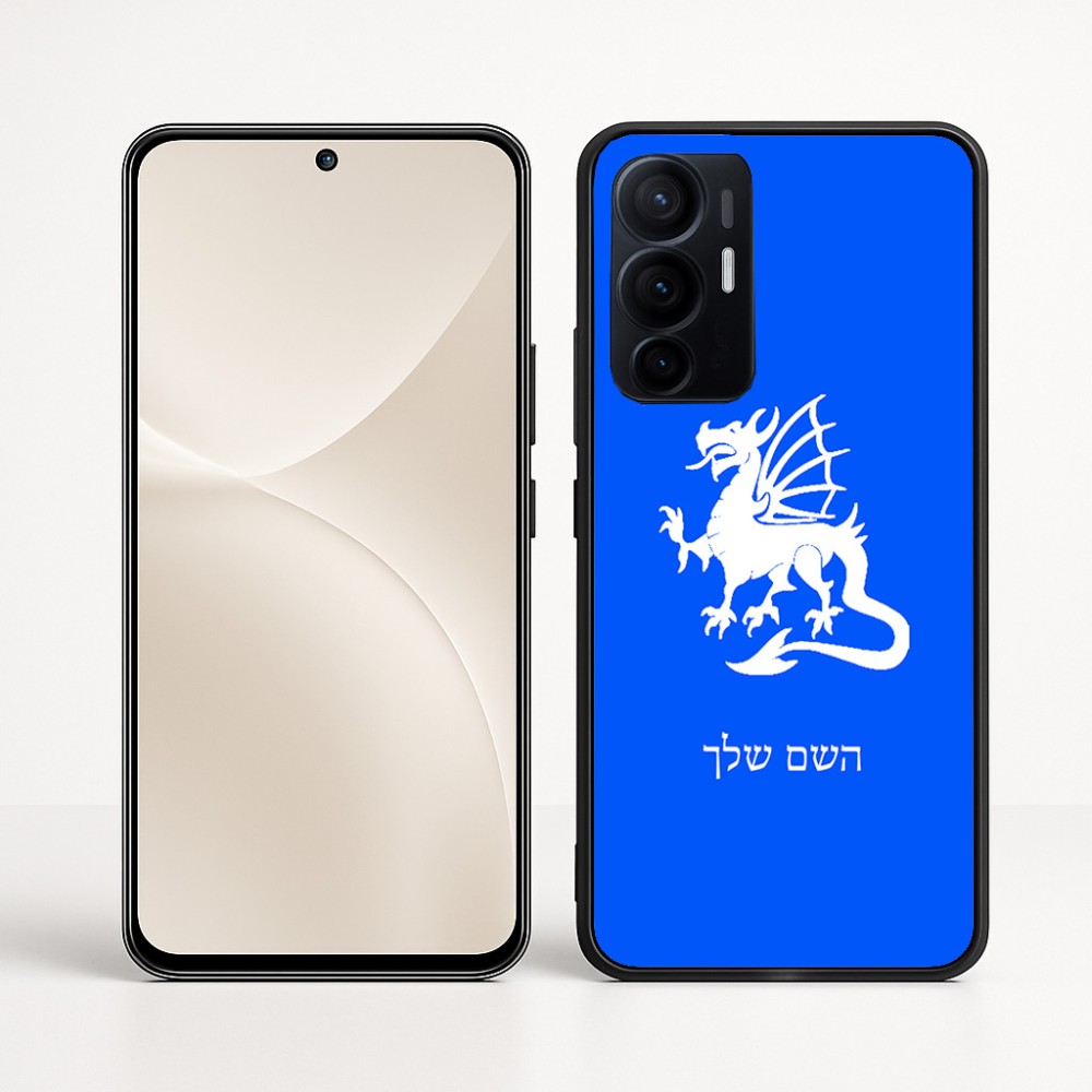 כיסוי בעיצוב אישי עם השם שלך לדגם - Realme 16 Pro+ 5G בעיצוב דרקון