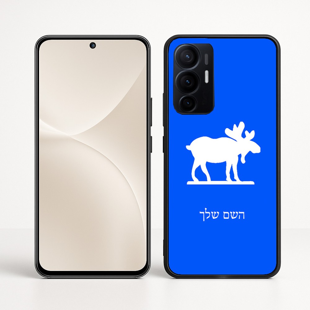 כיסוי בעיצוב אישי עם השם שלך לדגם - Realme 16 Pro+ 5G בעיצוב דישון