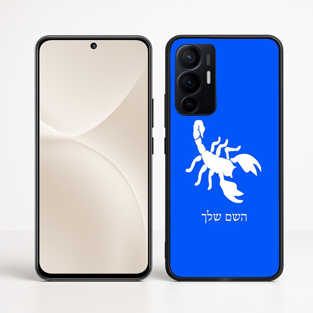 כיסוי בעיצוב אישי עם השם שלך לדגם - Realme 16 Pro+ 5G בעיצוב עקרב