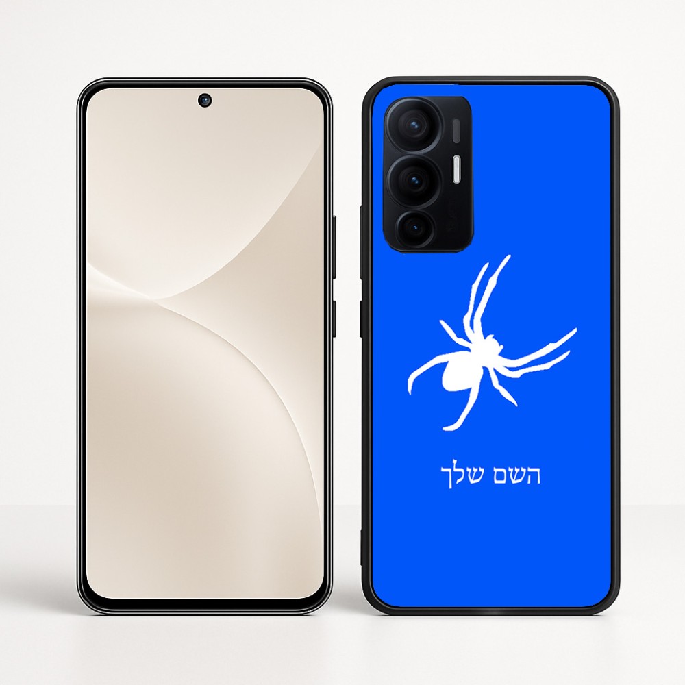 כיסוי בעיצוב אישי עם השם שלך לדגם - Realme 16 Pro+ 5G בעיצוב עכביש