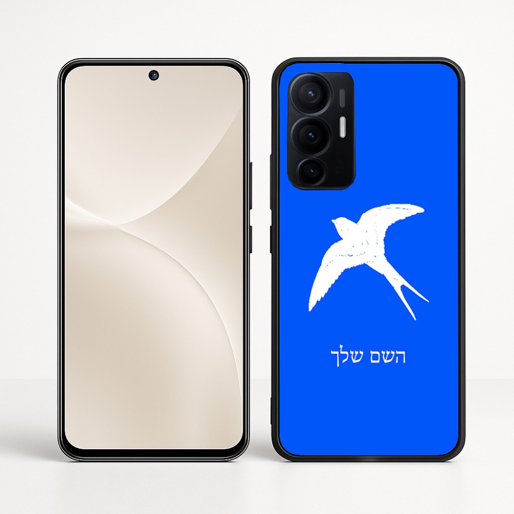 כיסוי בעיצוב אישי עם השם שלך לדגם - Realme 16 Pro+ 5G בעיצוב לבלוע