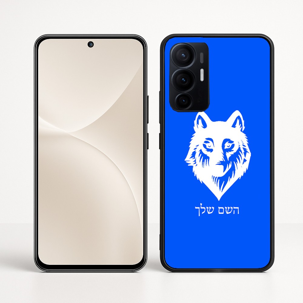 כיסוי בעיצוב אישי עם השם שלך לדגם - Realme 16 Pro+ 5G בעיצוב זאב