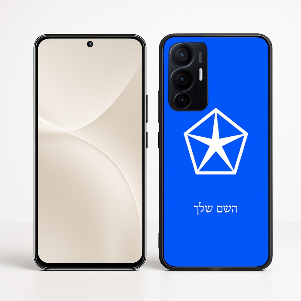 כיסוי בעיצוב אישי עם השם שלך לדגם - Realme 16 Pro+ 5G בעיצוב קרייזלר