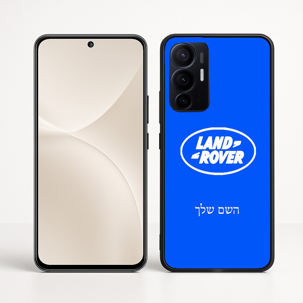 כיסוי בעיצוב אישי עם השם שלך לדגם - Realme 16 Pro+ 5G בעיצוב לנד רובר