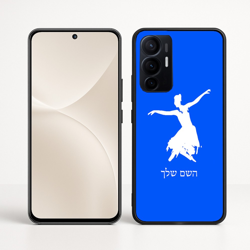 כיסוי בעיצוב אישי עם השם שלך לדגם - Realme 16 Pro+ 5G בעיצוב בלרינה