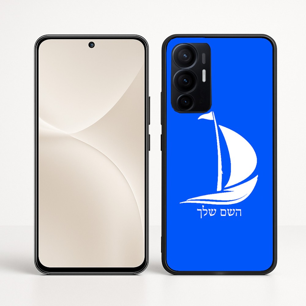כיסוי בעיצוב אישי עם השם שלך לדגם - Realme 16 Pro+ 5G בעיצוב סירה