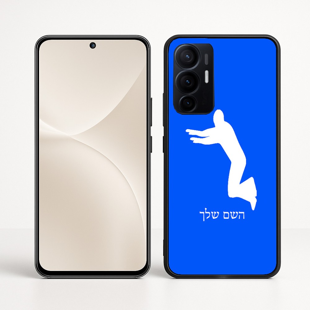 כיסוי בעיצוב אישי עם השם שלך לדגם - Realme 16 Pro+ 5G בעיצוב פארקורינג