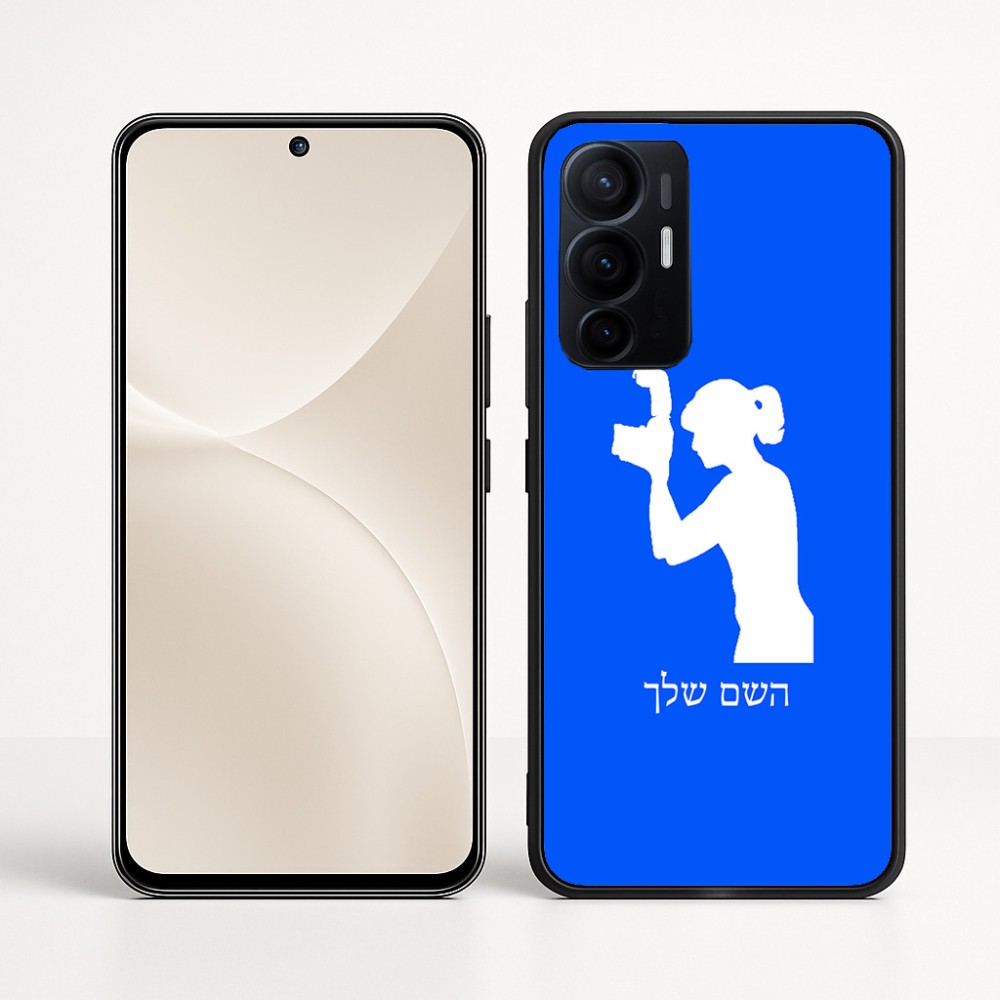 כיסוי בעיצוב אישי עם השם שלך לדגם - Realme 16 Pro+ 5G בעיצוב צלמת - אישה