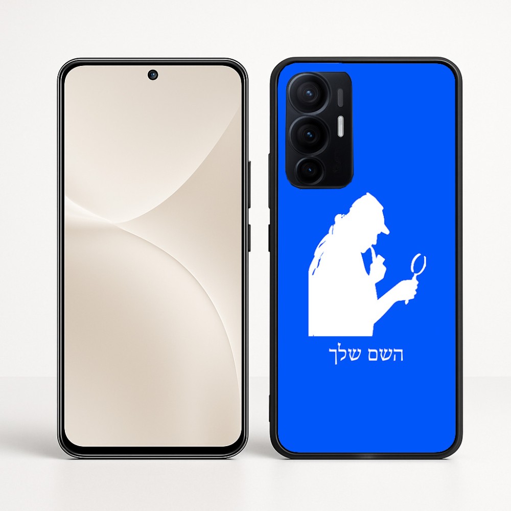 כיסוי בעיצוב אישי עם השם שלך לדגם - Realme 16 Pro+ 5G בעיצוב בתים של שרלוק