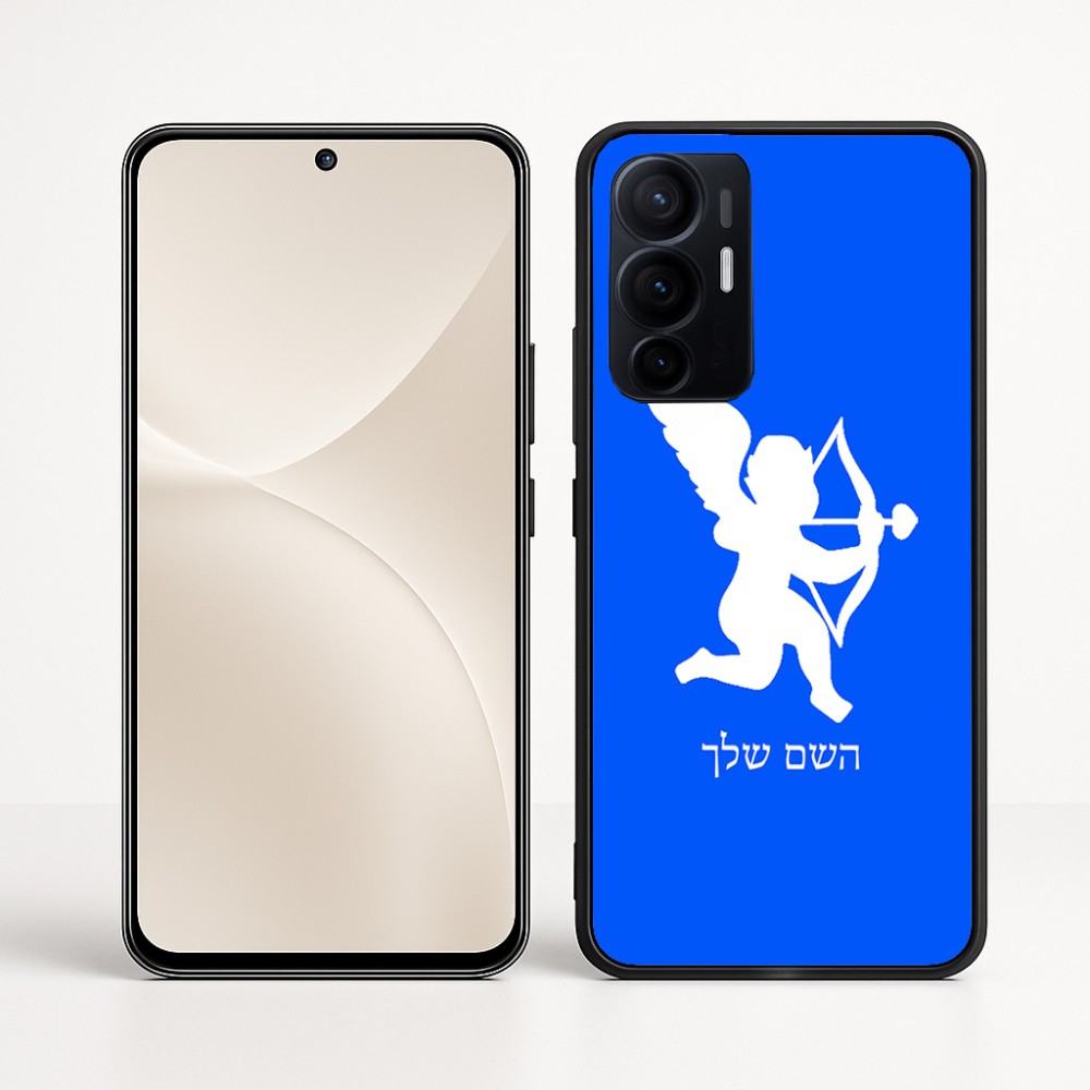 כיסוי בעיצוב אישי עם השם שלך לדגם - Realme 16 Pro+ 5G בעיצוב קופידון