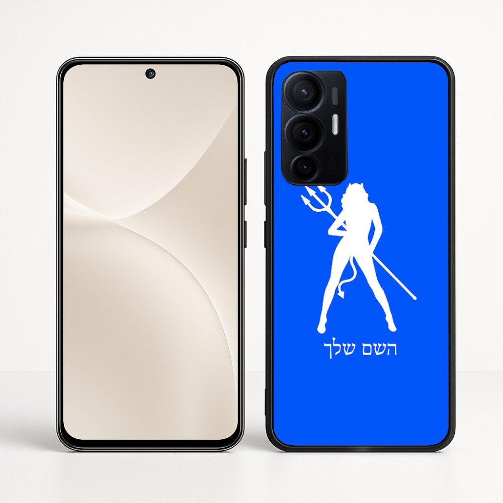 כיסוי בעיצוב אישי עם השם שלך לדגם - Realme 16 Pro+ 5G בעיצוב אישה שטן