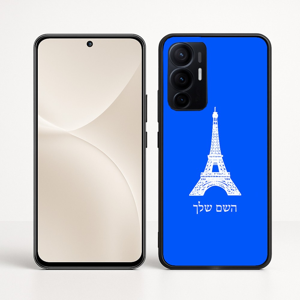 כיסוי בעיצוב אישי עם השם שלך לדגם - Realme 16 Pro+ 5G בעיצוב מגדל אייפל
