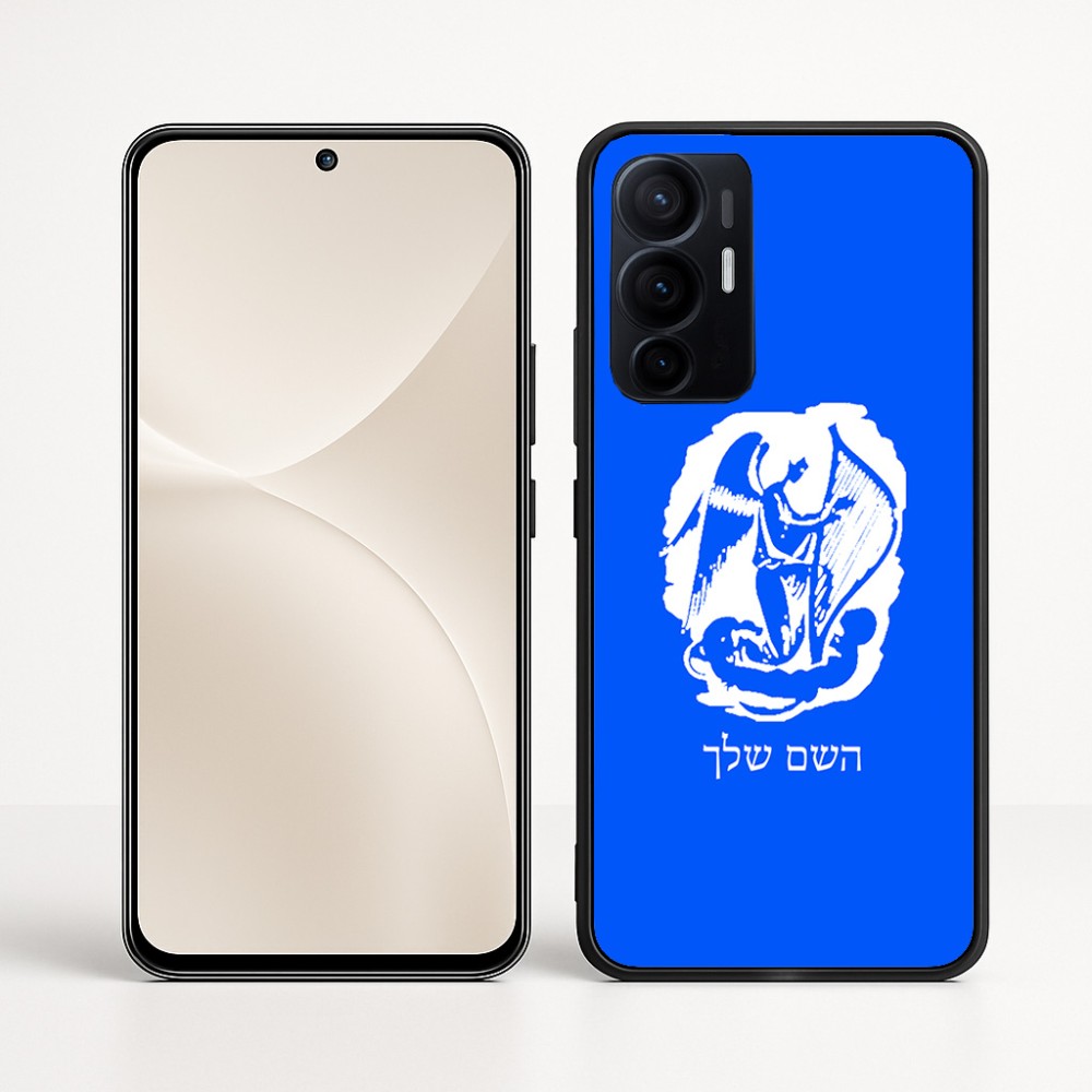 כיסוי בעיצוב אישי עם השם שלך לדגם - Realme 16 Pro+ 5G בעיצוב אנג'ל מוזיקלי
