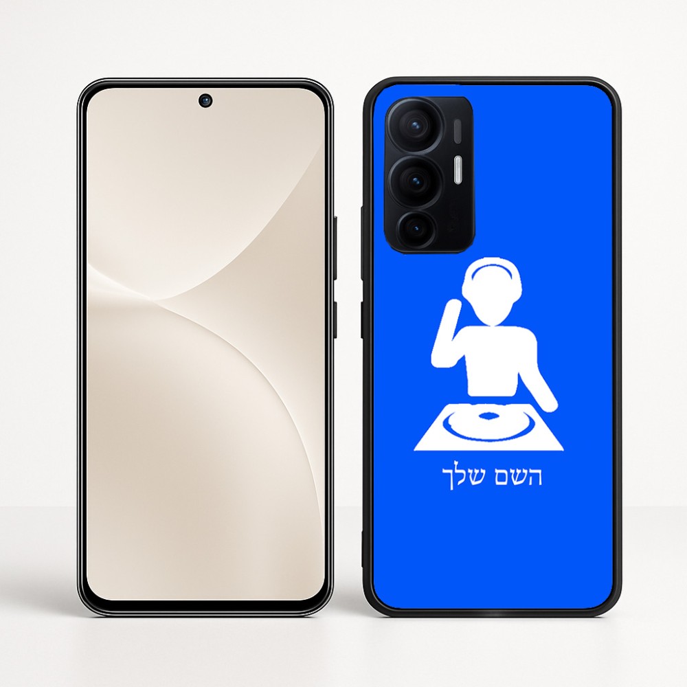 כיסוי בעיצוב אישי עם השם שלך לדגם - Realme 16 Pro+ 5G בעיצוב אזור מוזיקה של די ג'יי