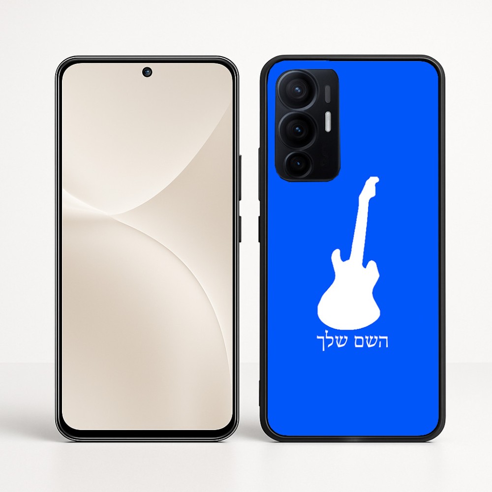 כיסוי בעיצוב אישי עם השם שלך לדגם - Realme 16 Pro+ 5G בעיצוב גיטרה