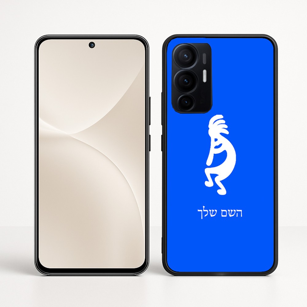 כיסוי בעיצוב אישי עם השם שלך לדגם - Realme 16 Pro+ 5G בעיצוב קוקופלי