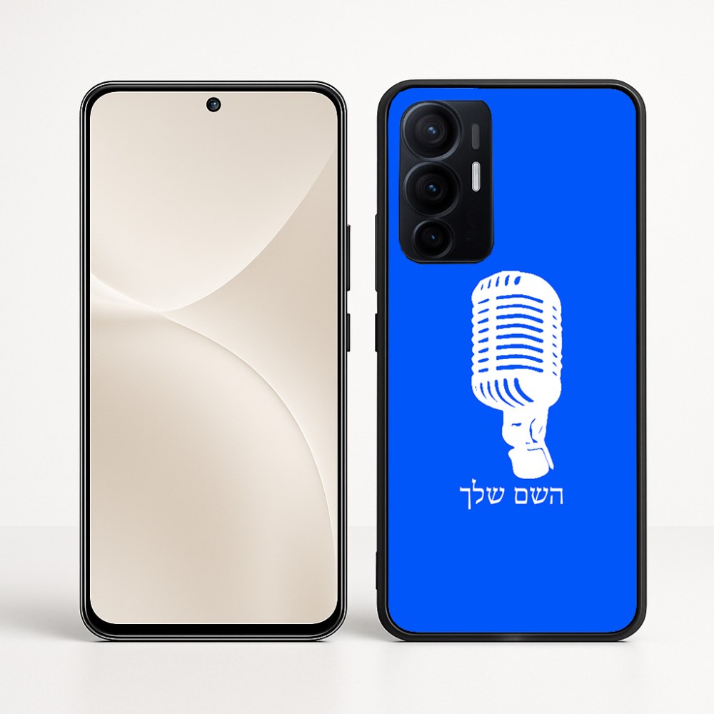 כיסוי בעיצוב אישי עם השם שלך לדגם - Realme 16 Pro+ 5G בעיצוב מיקרופון