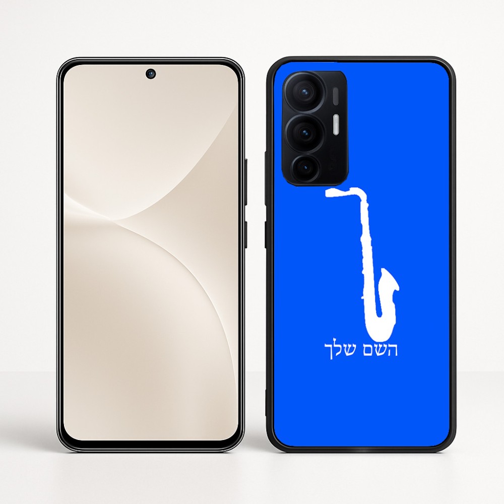 כיסוי בעיצוב אישי עם השם שלך לדגם - Realme 16 Pro+ 5G בעיצוב סקסופון