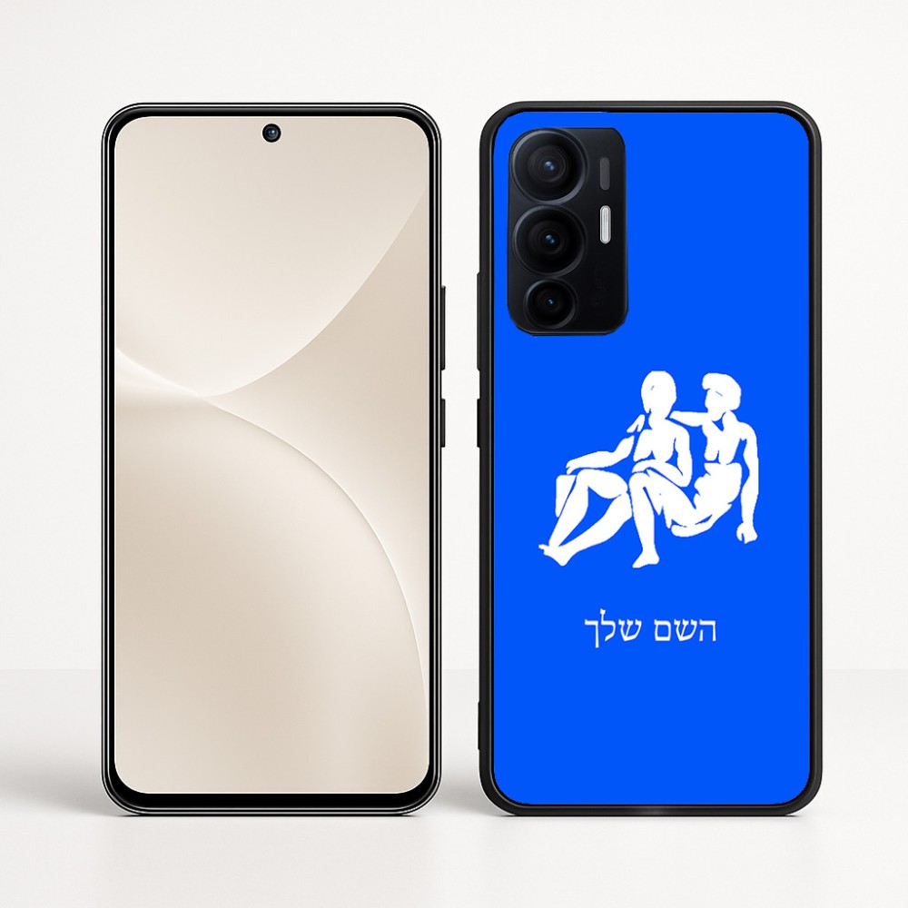 כיסוי בעיצוב אישי עם השם שלך לדגם - Realme 16 Pro+ 5G בעיצוב מזלות - תאומים