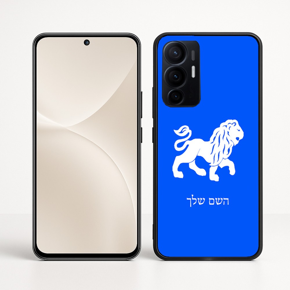 כיסוי בעיצוב אישי עם השם שלך לדגם - Realme 16 Pro+ 5G בעיצוב מזלות - אריה