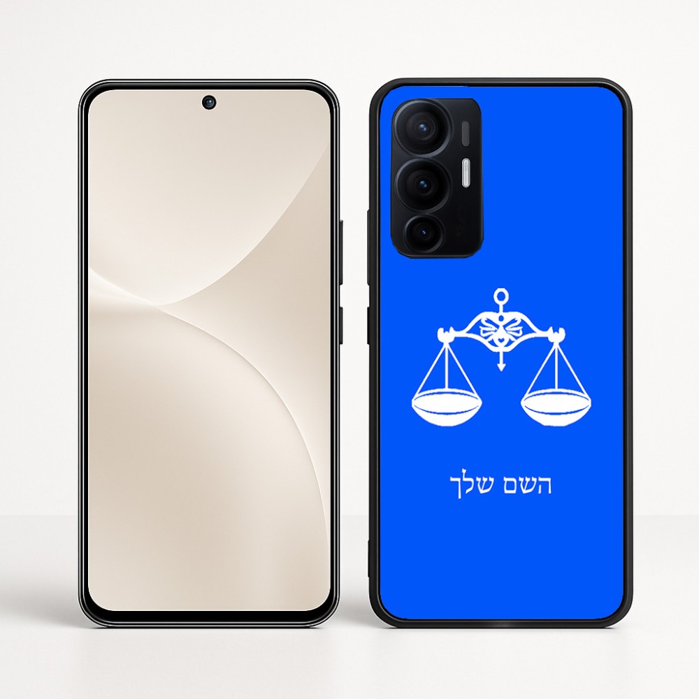 כיסוי בעיצוב אישי עם השם שלך לדגם - Realme 16 Pro+ 5G בעיצוב מזלות - מאזניים