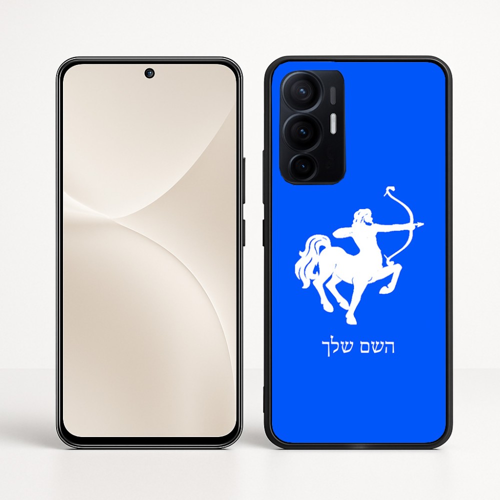 כיסוי בעיצוב אישי עם השם שלך לדגם - Realme 16 Pro+ 5G בעיצוב מזלות - קשת