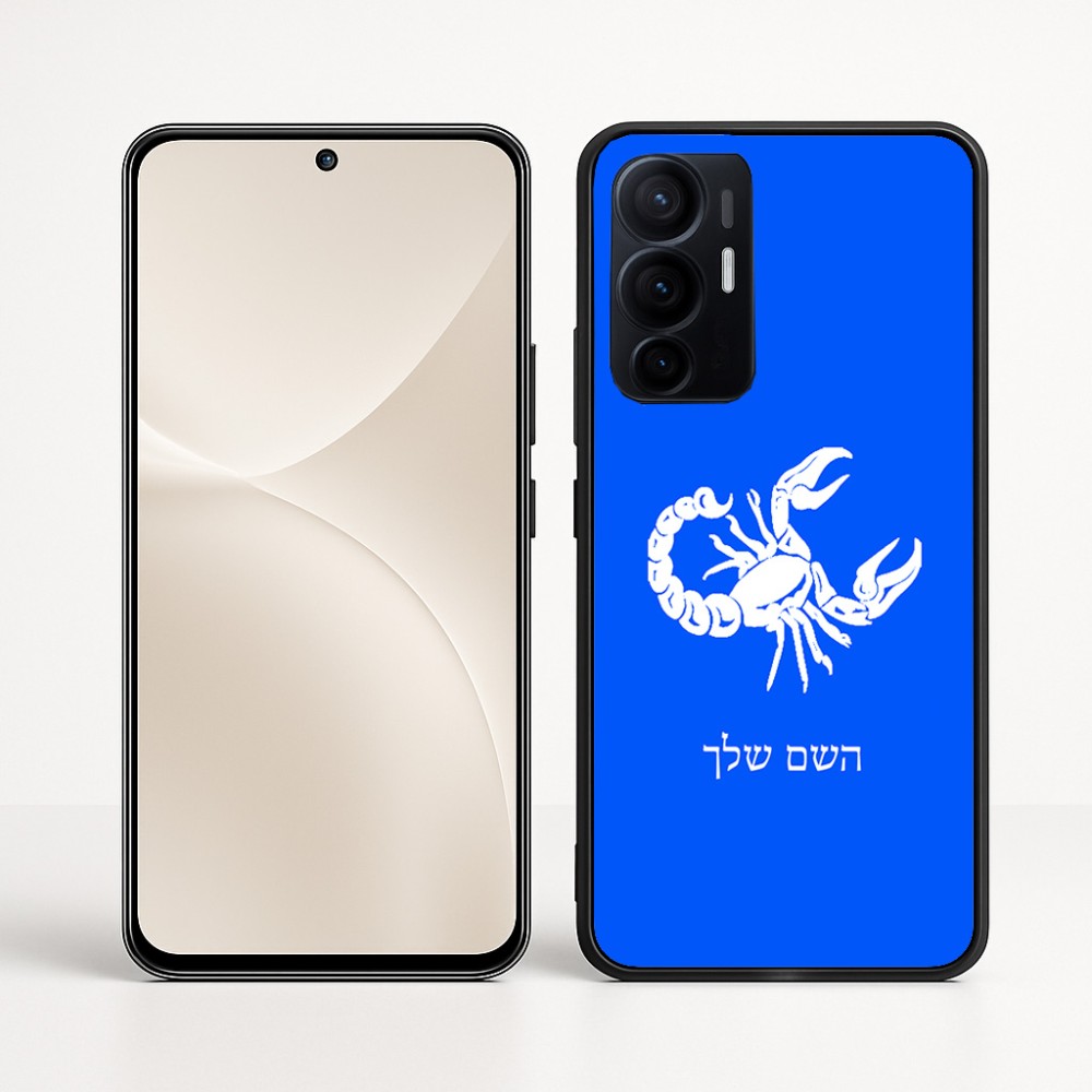 כיסוי בעיצוב אישי עם השם שלך לדגם - Realme 16 Pro+ 5G בעיצוב מזלות - עקרב