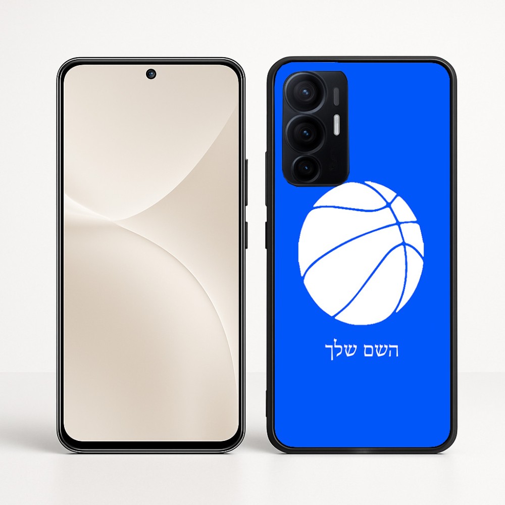 כיסוי בעיצוב אישי עם השם שלך לדגם - Realme 16 Pro+ 5G בעיצוב כדורסל
