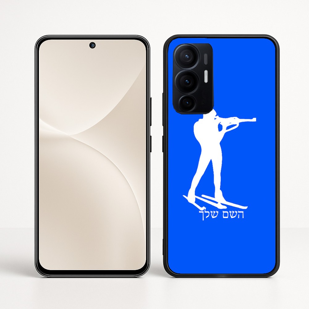 כיסוי בעיצוב אישי עם השם שלך לדגם - Realme 16 Pro+ 5G בעיצוב ביאתלון