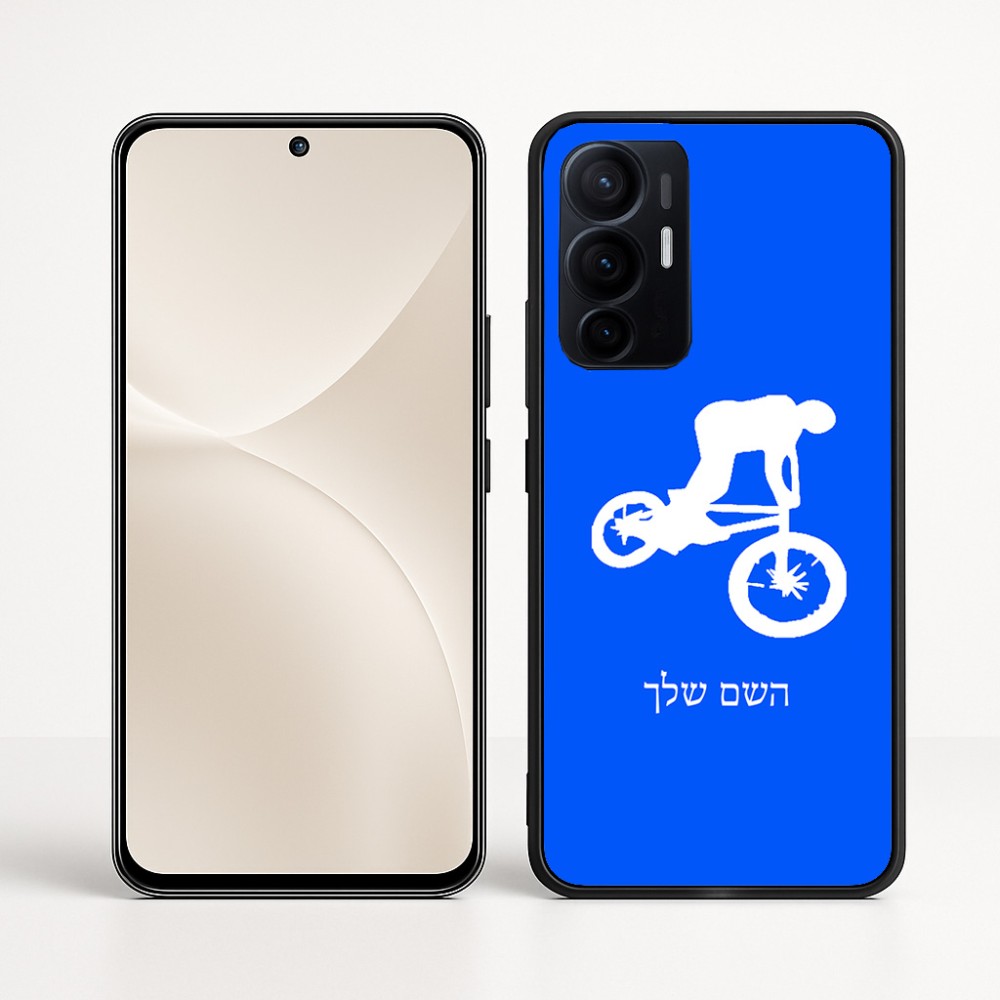 כיסוי בעיצוב אישי עם השם שלך לדגם - Realme 16 Pro+ 5G בעיצוב רוכב אופניים