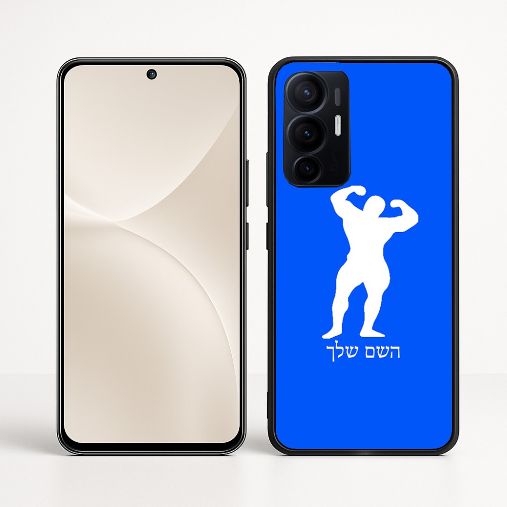 כיסוי בעיצוב אישי עם השם שלך לדגם - Realme 16 Pro+ 5G בעיצוב פיתוח גוף