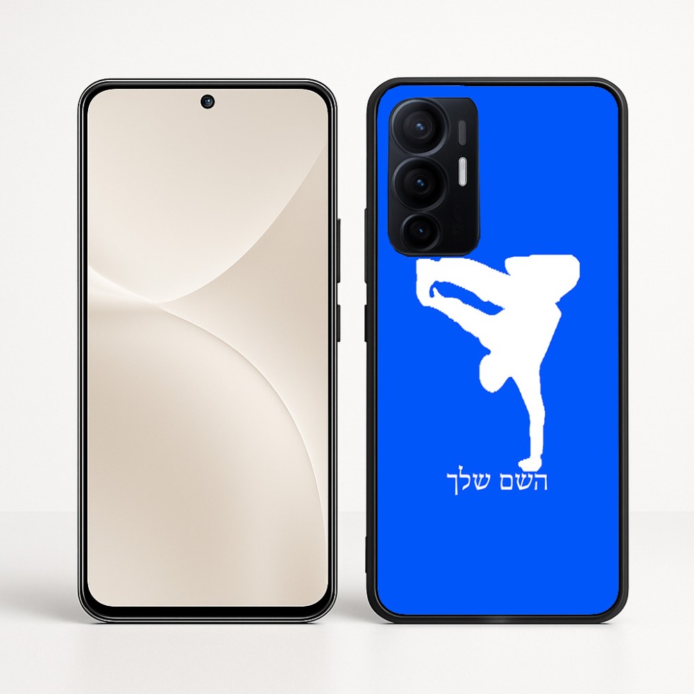 כיסוי בעיצוב אישי עם השם שלך לדגם - Realme 16 Pro+ 5G בעיצוב ברייקדאנס