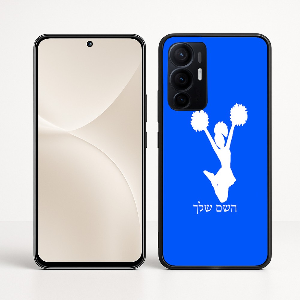 כיסוי בעיצוב אישי עם השם שלך לדגם - Realme 16 Pro+ 5G בעיצוב מעודדת