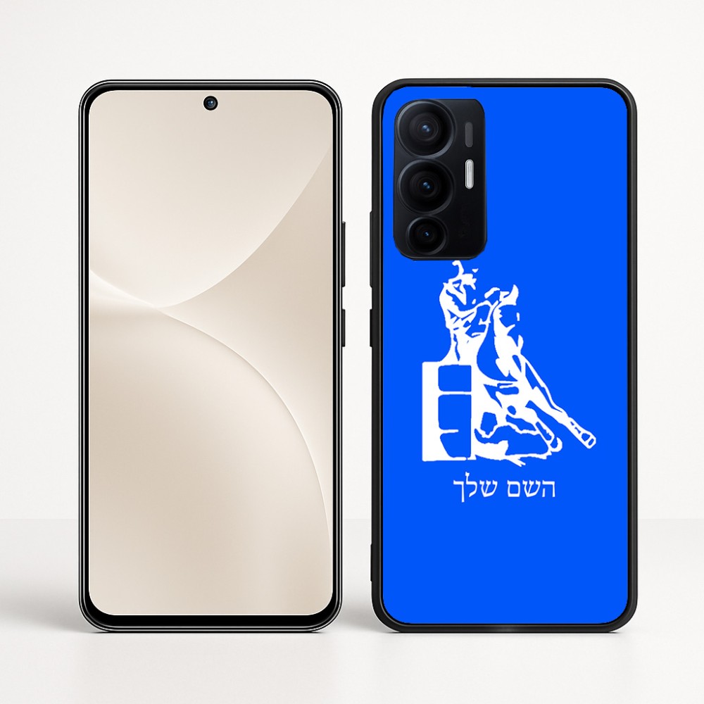 כיסוי בעיצוב אישי עם השם שלך לדגם - Realme 16 Pro+ 5G בעיצוב קאוגירל