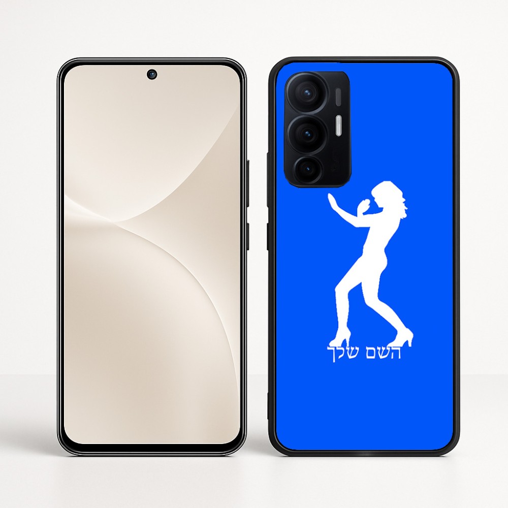 כיסוי בעיצוב אישי עם השם שלך לדגם - Realme 16 Pro+ 5G בעיצוב אישה מגוננת