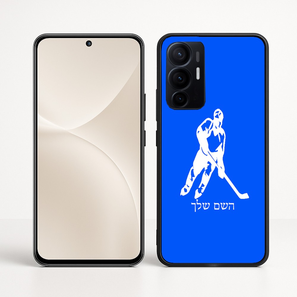 כיסוי בעיצוב אישי עם השם שלך לדגם - Realme 16 Pro+ 5G בעיצוב שחקן הוקי