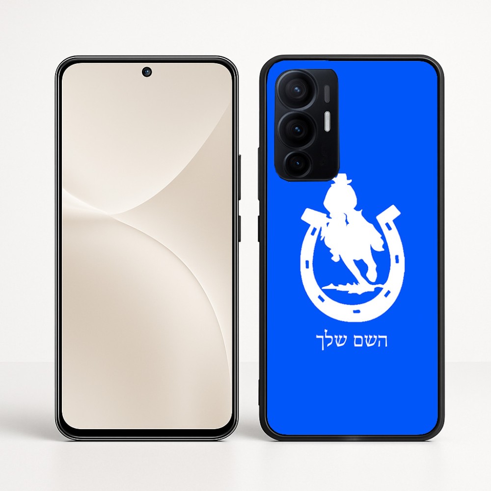 כיסוי בעיצוב אישי עם השם שלך לדגם - Realme 16 Pro+ 5G בעיצוב פרסה וסוס