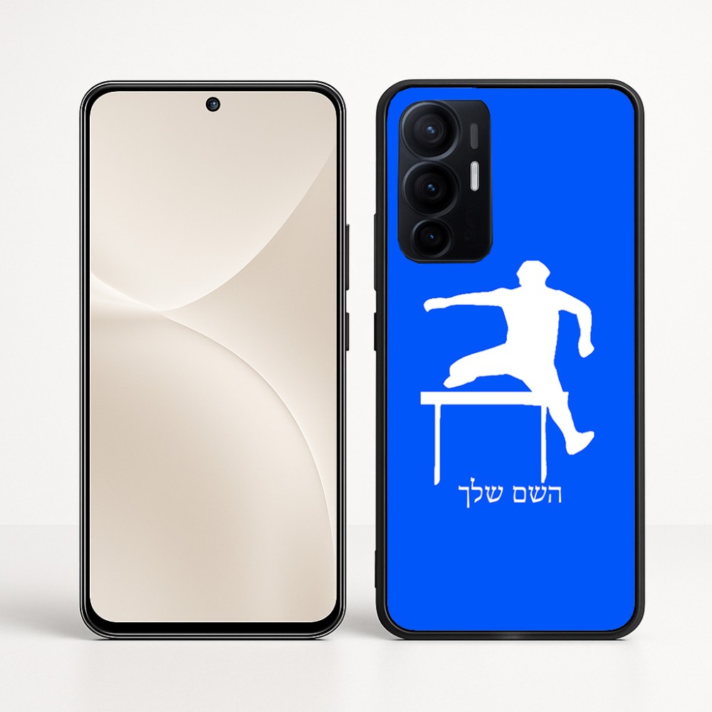 כיסוי בעיצוב אישי עם השם שלך לדגם - Realme 16 Pro+ 5G בעיצוב קפיצת משוכות