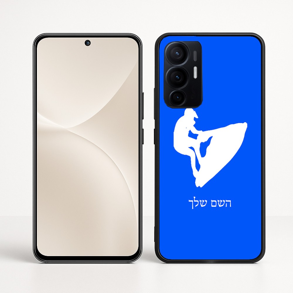 כיסוי בעיצוב אישי עם השם שלך לדגם - Realme 16 Pro+ 5G בעיצוב אופנוע ים
