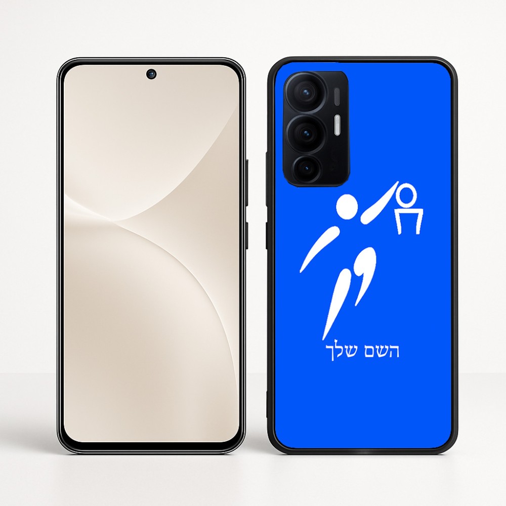 כיסוי בעיצוב אישי עם השם שלך לדגם - Realme 16 Pro+ 5G בעיצוב כדורסל אולימפי