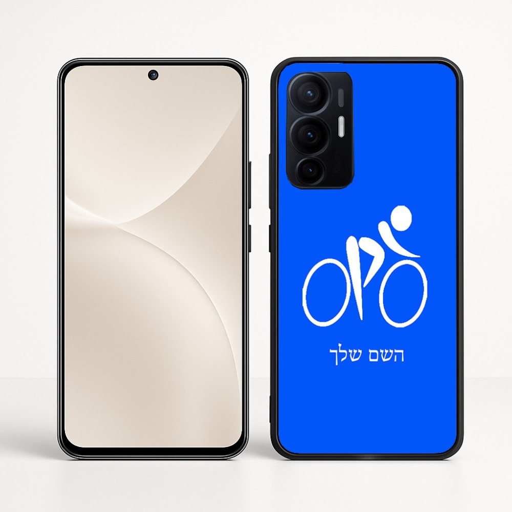 כיסוי בעיצוב אישי עם השם שלך לדגם - Realme 16 Pro+ 5G בעיצוב אופניים אולימפיים