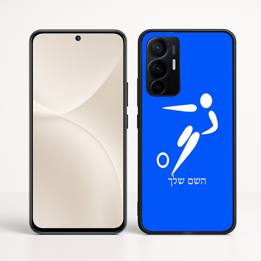 כיסוי בעיצוב אישי עם השם שלך לדגם - Realme 16 Pro+ 5G בעיצוב כדורגל אולימפי